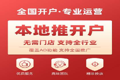 百度推广运营技巧揭秘：实战案例分析